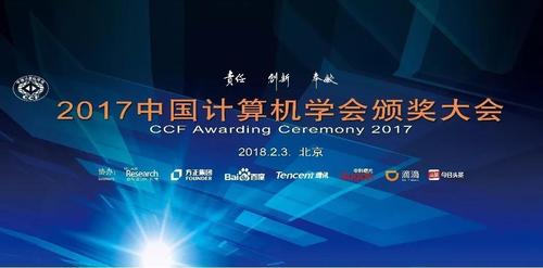 微信图片_20180130142803 微信图片_20180130142803